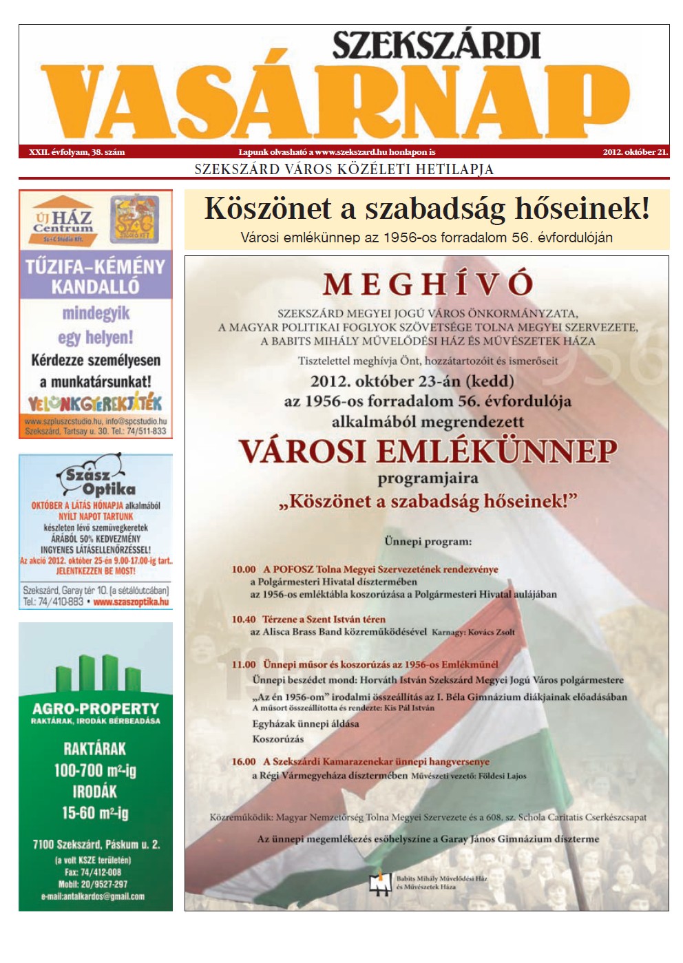 2012-10-21